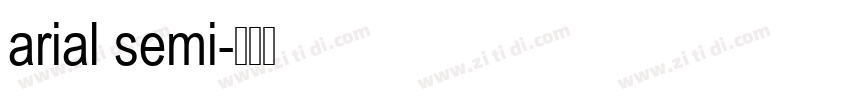 arial semi字体转换